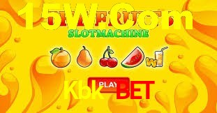 Live Casino Kbk Bet